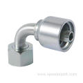 Heavy Duty 24 ° Cone Sealed Integrated Joint